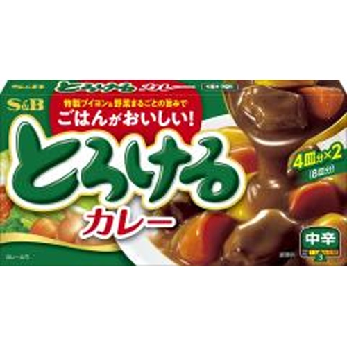 S&B とろけるカレー 中辛144g【02/03 新商品】