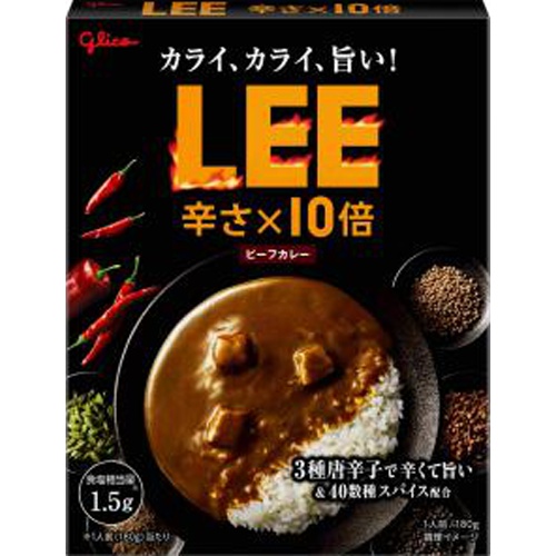 グリコ ビーフカレーLEE 辛さ10倍180g