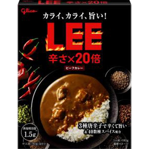 グリコ ビーフカレーLEE 辛さ20倍180g