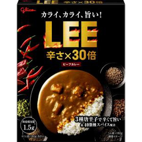 グリコ ビーフカレーLEE 辛さ30倍180g