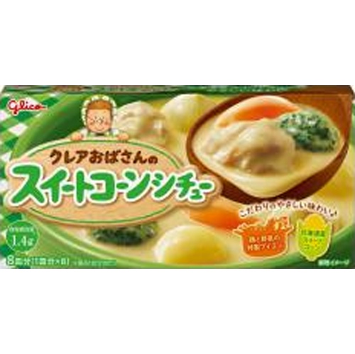 グリコ クレアおばさんのSコーンシチュー140g