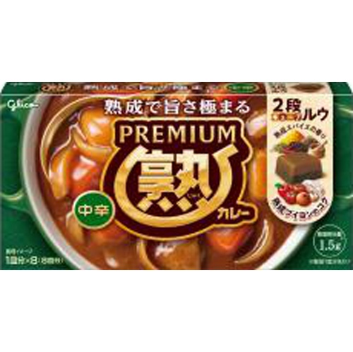 グリコ プレミアム熟カレー 中辛160g