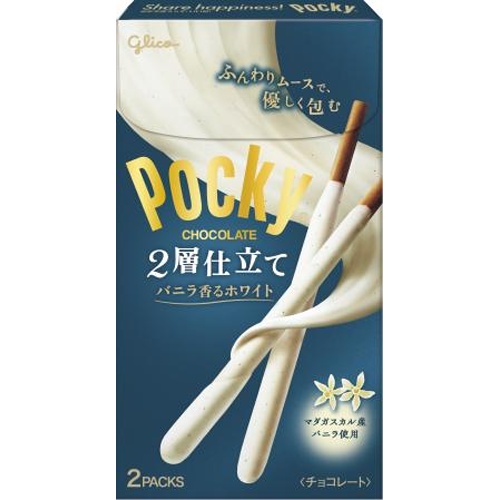 グリコ ポッキー2層仕立て バニラ香るホワイト2袋【12/10 新商品】