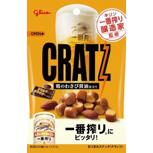 グリコ クラッツ 鶏のわさび醤油仕立て42g【12/17 新商品】