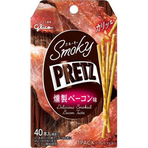 株式会社タジマヤ グリコ スモーキープリッツ 燻製ベーコン味