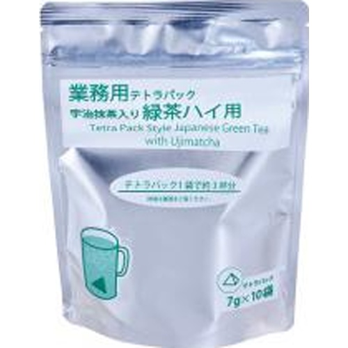 OSK 宇治抹茶入り緑茶ハイ用10袋業務用【09/18 新商品】