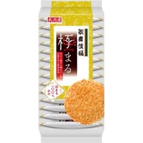 天乃屋 14枚歌舞伎揚極まる 商品紹介 お菓子 駄菓子の仕入れや激安ネット通販なら菓子卸問屋タジマヤ