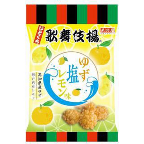 天乃屋 ひとくち歌舞伎揚 ゆず塩レモン味50g 03 28 新商品 商品紹介 お菓子 駄菓子の仕入れや激安ネット通販なら菓子卸問屋タジマヤ