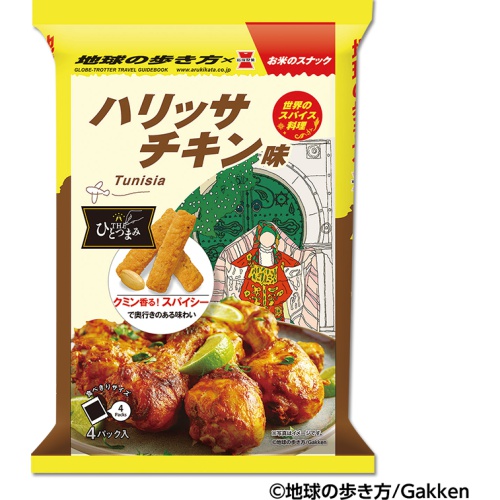 岩塚 ハリッサチキン THEひとつまみ70g