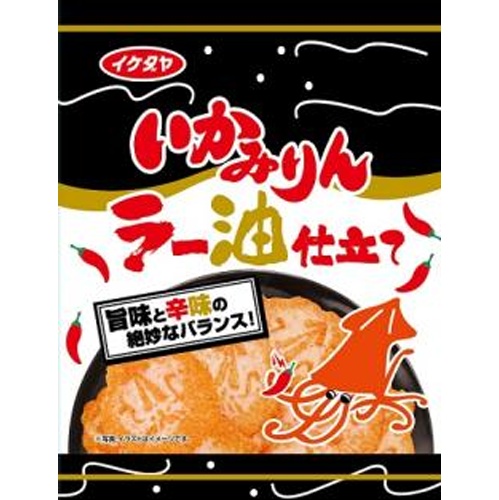 イケダヤ いかみりん ラー油仕立て30g【10/07 新商品】