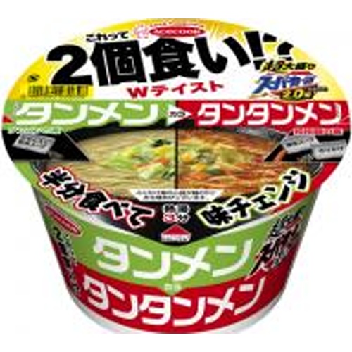 エース 超大盛スーパー2.0倍タンメンカラタンタン【09/30 新商品】