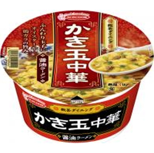 エース 飲茶ダイニングかき玉中華醤油ラーメン【09/23 新商品】