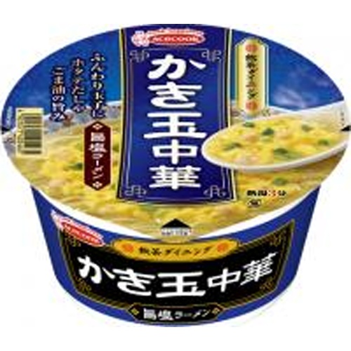 エース 飲茶ダイニングかき玉中華旨塩ラーメン【09/23 新商品】