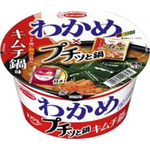 エース わかめラーメン×プチッと鍋キムチ鍋味