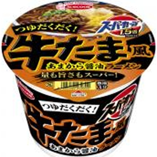 エース スーパーカップ牛たま風あまから醤油ラーメン【12/16 新商品】