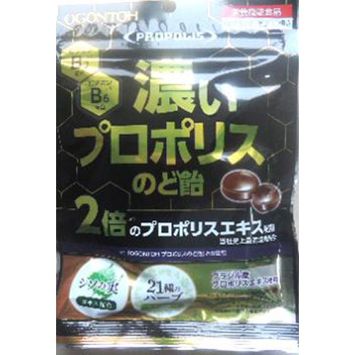 黄金糖 濃いプロポリスのど飴 70g | 商品紹介 | お菓子・駄菓子の