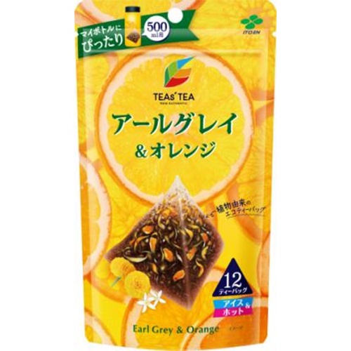 TEAs’TEA アールグレイ&オレンジTB12袋