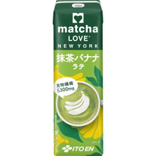 伊藤園 matchaLOVE 抹茶バナナラテ【10/07 新商品】