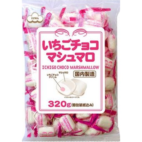 エイワ いちごチョコマシュマロ 徳用袋320g