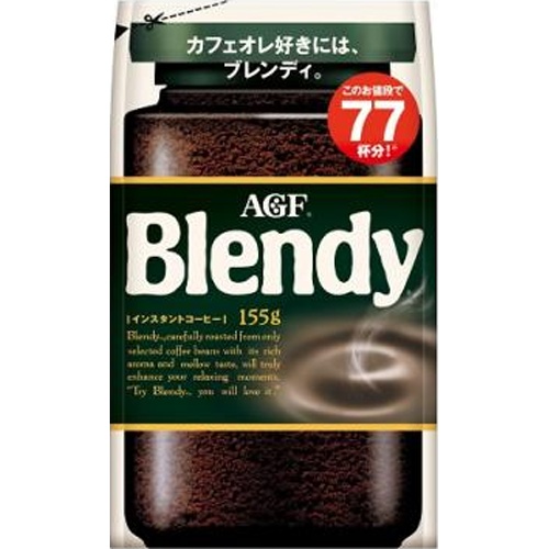 ブレンディ 袋155g【09/01 新商品】