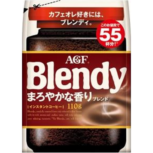 ブレンディ まろやかな香りブレンド 袋110g【09/01 新商品】