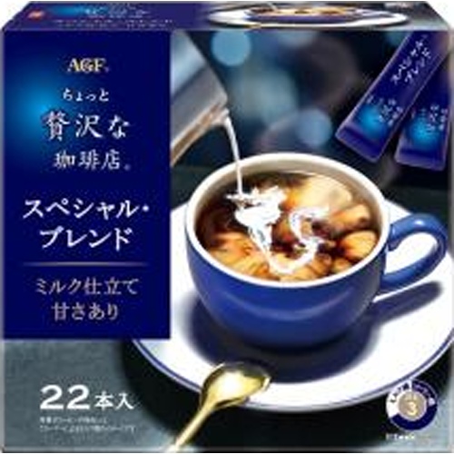 ちょっと贅沢な珈琲店 スペシャル・ブレンド 22本【09/01 新商品】