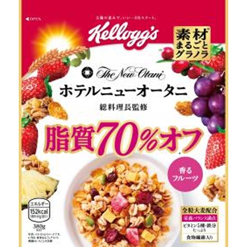 ケロッグ素材まるごとグラノラ脂質70%オフ380g【02/20 新商品】