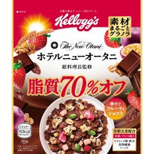 ケロッグ 素材グラノラ脂質70%オフ 380g【03/19 新商品】