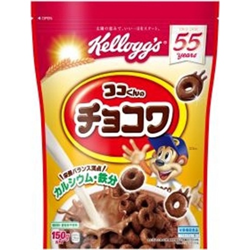 ケロッグ チョコワ 袋150g 商品紹介 お菓子 駄菓子の仕入れや激安ネット通販なら菓子卸問屋タジマヤ