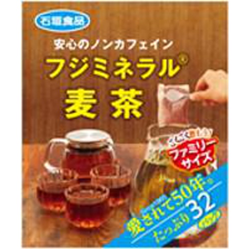 石垣 フジミネラル麦茶L 10g×32P | 商品紹介 | お菓子・駄菓子の