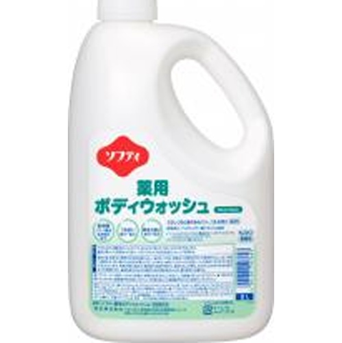 ソフティ 薬用ボディウォッシュ 2L業務用【11/13 新商品】