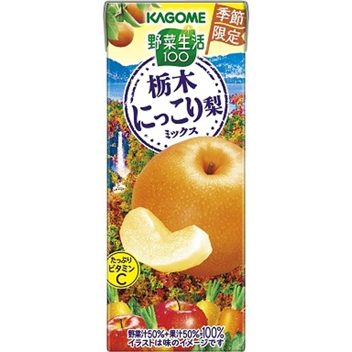 カゴメ 野菜生活栃木にっこり梨ミックス紙195ml