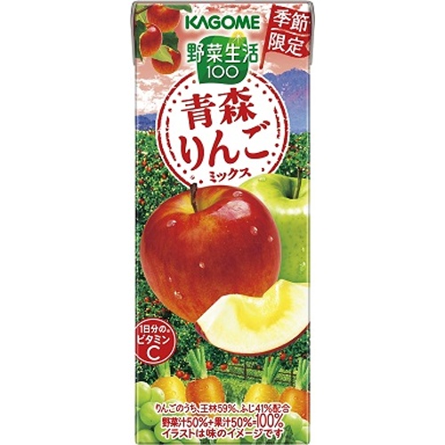 カゴメ 野菜生活 青森りんごミックス紙195ml