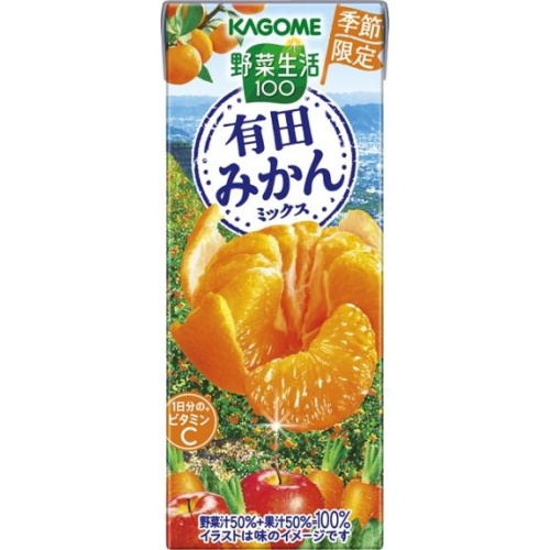 カゴメ 野菜生活 有田みかんミックス紙195ml【11/05 新商品】