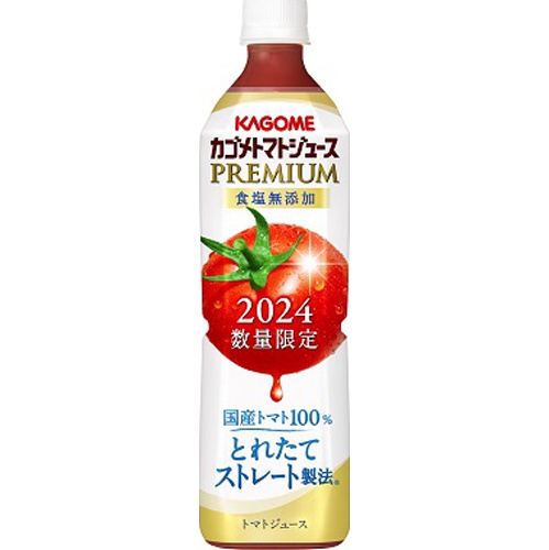 カゴメ トマトジュースプレミアム食塩無添加720m【08/06 新商品】