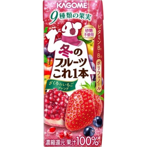 カゴメ 冬のフルーツこれ一本ザクロ&イチゴ紙200【11/12 新商品】