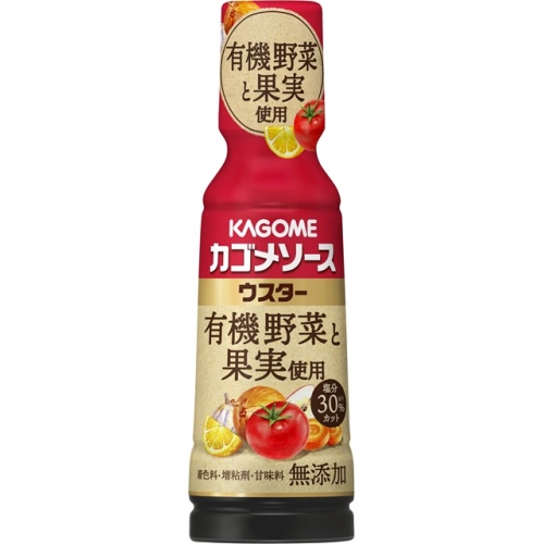 カゴメ 有機野菜と果実使用ウスターソース175ml【03/11 新商品】