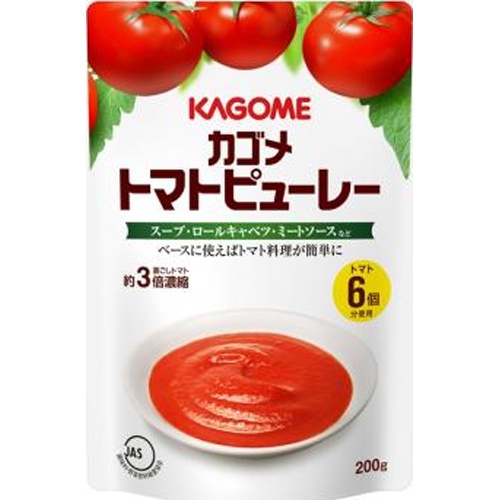 カゴメ トマトピューレー 200g【02/25 新商品】