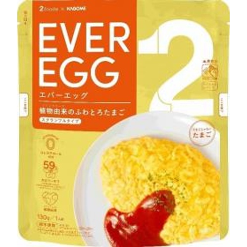 カゴメ EverEgg 130g【03/11 新商品】