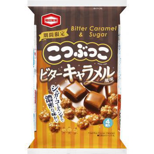 亀田 こつぶっこビターキャラメル風味 80g