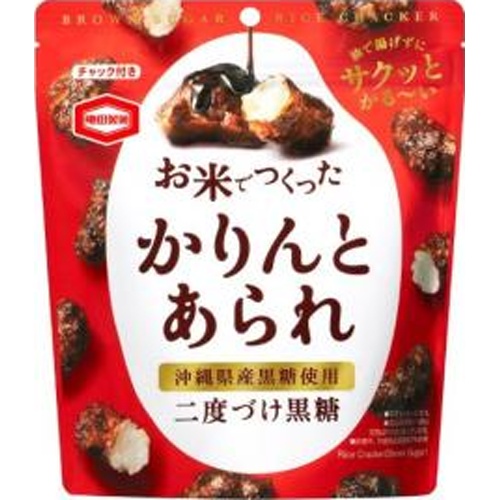 亀田 お米でつくったかりんとあられ 黒糖60g