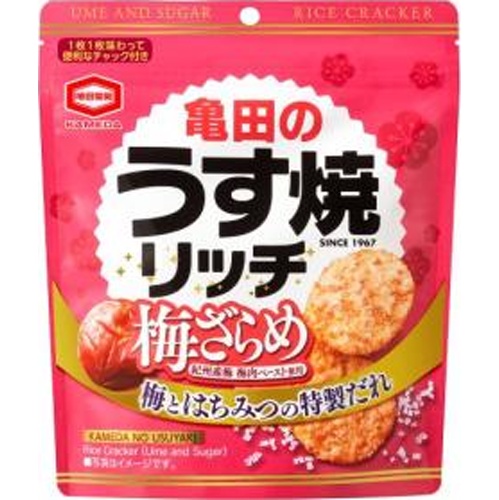 亀田 うす焼リッチ 梅ざらめ57g【03/31 新商品】