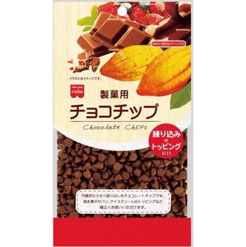 共立 製菓用チョコチップ 160g【11/13 新商品】