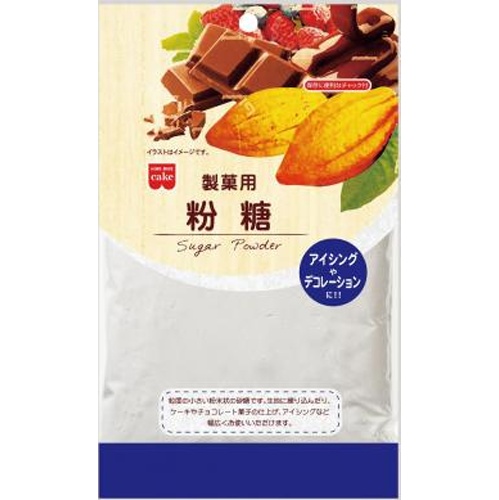 共立 製菓用 粉糖 200g