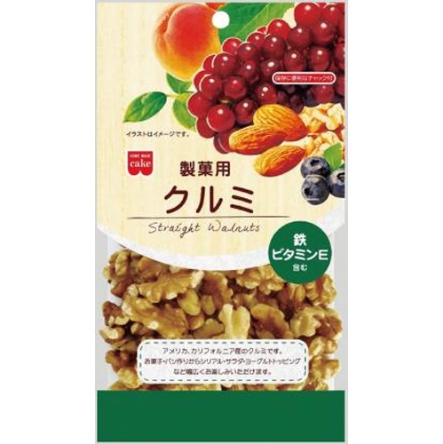 共立 製菓用クルミ 90g【11/13 新商品】