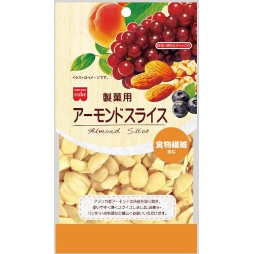 共立 製菓用アーモンドスライス 100g【11/13 新商品】