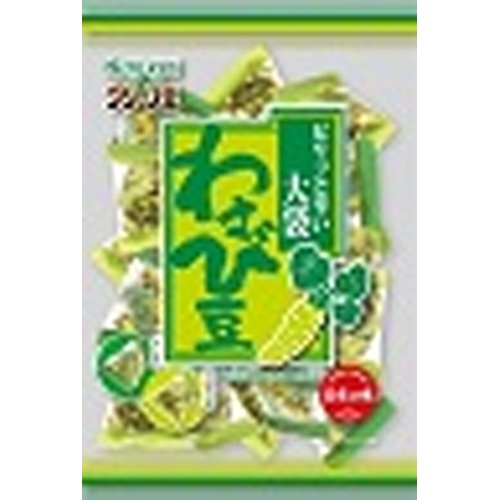 春日井 グリーン豆 大袋わさび豆240g【11/25 新商品】