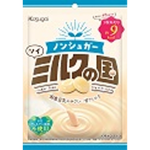 春日井 ノンシュガーソイミルクの国