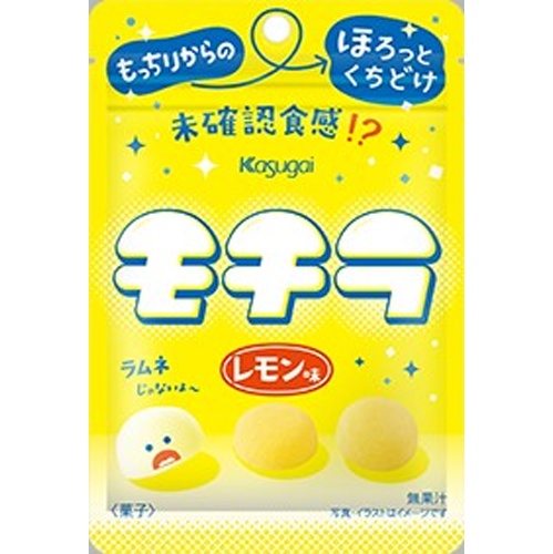 春日井 モチラ レモン味39g【03/03 新商品】