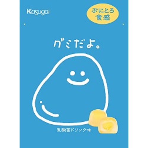 春日井 グミだよ。乳酸菌ドリンク味60g【02/24 新商品】